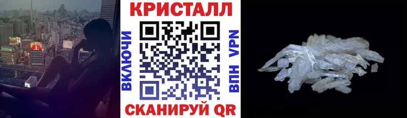 магазин продажи   Краснодар  АМФ 98% 