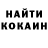 КЕТАМИН VHQ Jacob Grimes