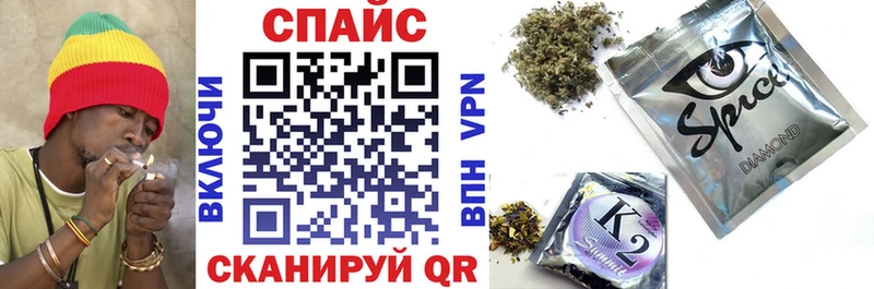 Бутират буратино  Краснодар 