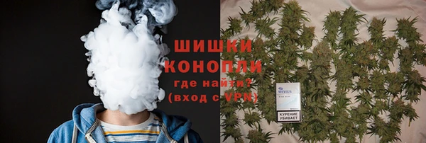 кокаин перу Нефтекумск