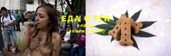 ешки Нефтегорск