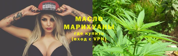 кокаин перу Нефтекумск