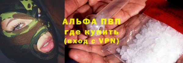 амф Абдулино