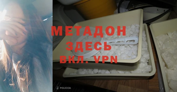 марки lsd Нея