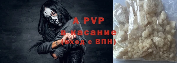 ешки Нефтегорск