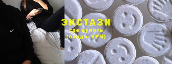 амф Абдулино