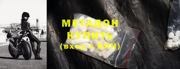 марки lsd Нея