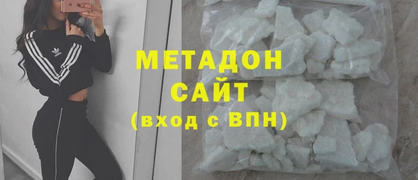 COCAINE Абинск