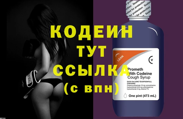 амф Абдулино