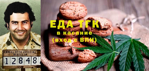 амф Абдулино