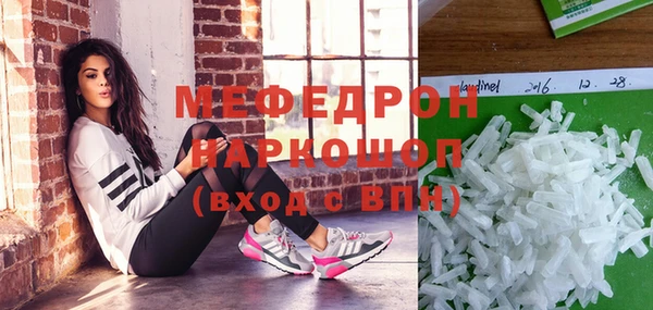 амф Абдулино