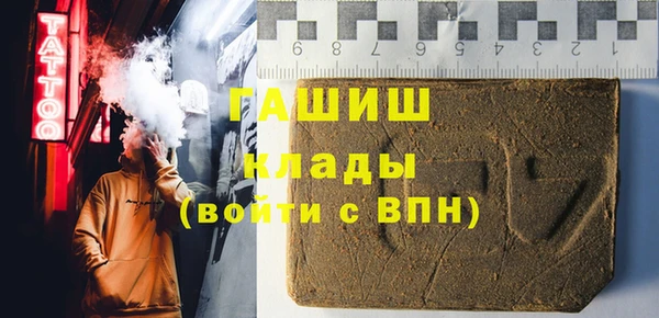 амф Абдулино