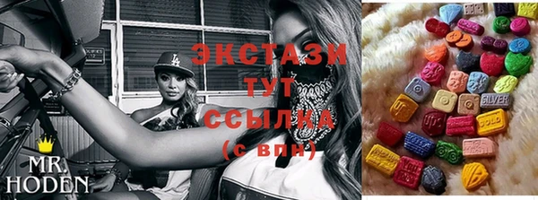 марки lsd Нея