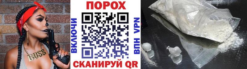 МЕТАМФЕТАМИН Methamphetamine  omg ТОР  Краснодар 